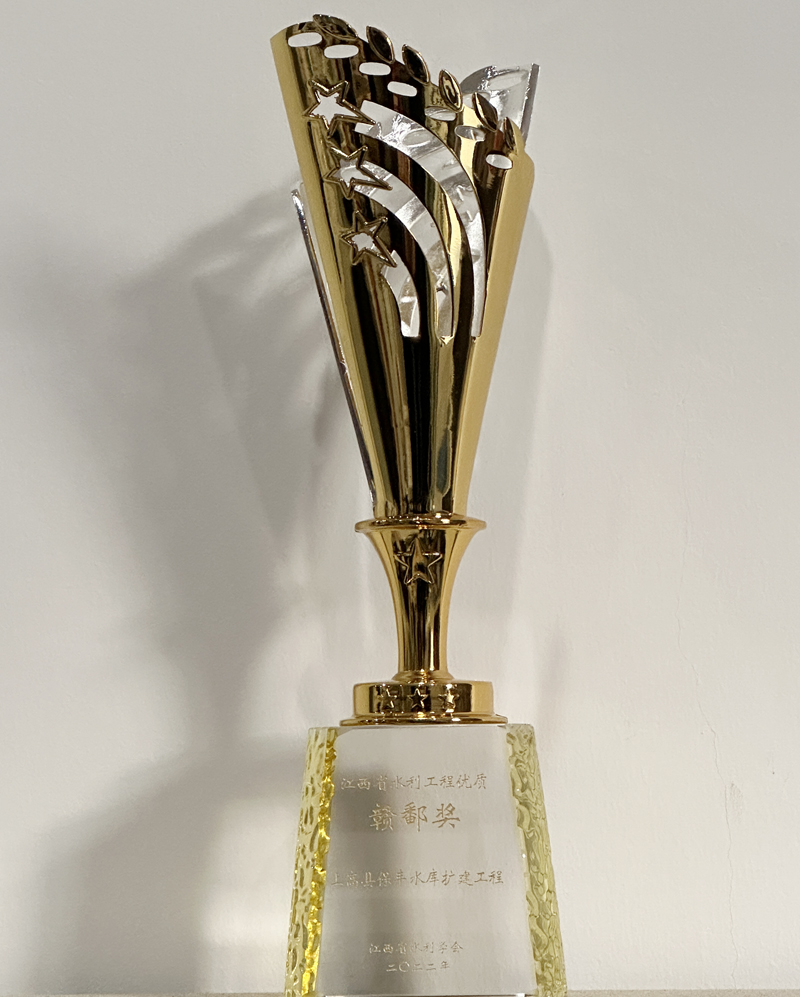 800微信圖片_20221215162417.jpg