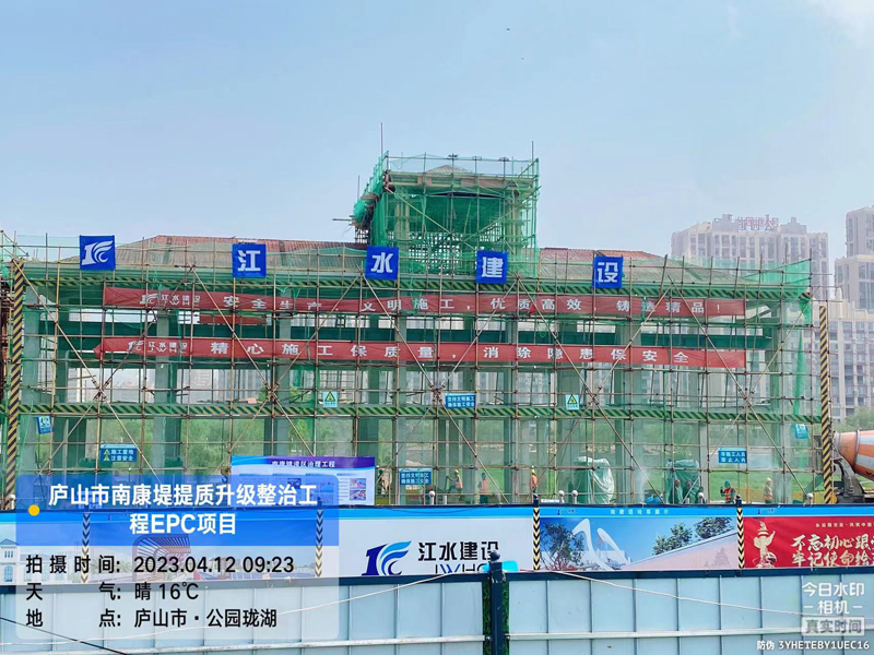 微信圖片_20230417095813.jpg