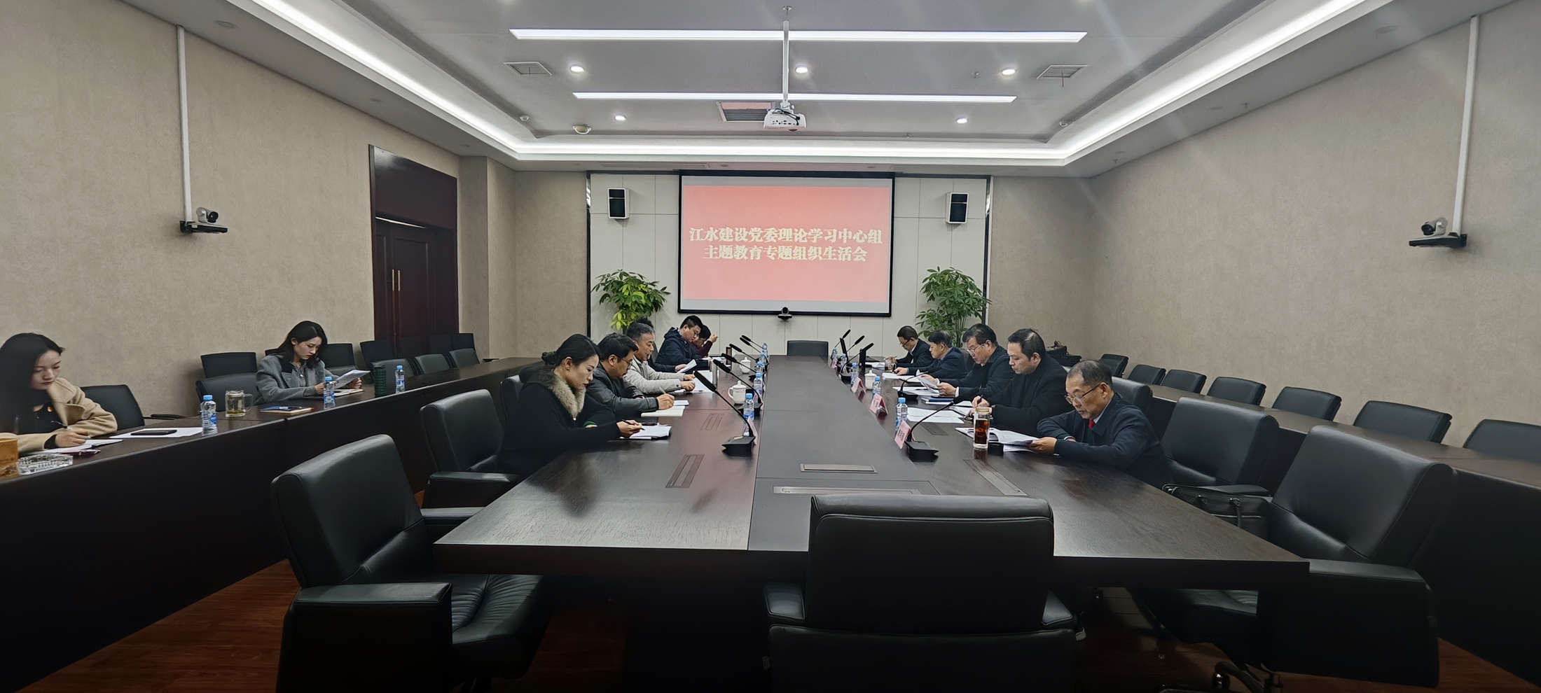 微信圖片_20240119103818.jpg