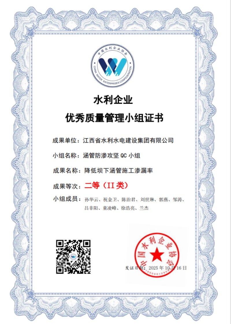 下載36800.jpg